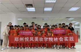 甘肃电视台化妆实践活动