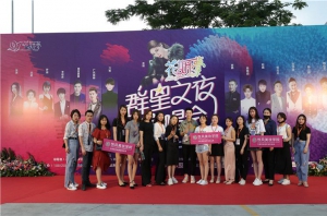 花妍梦群星演唱会火热献声 悦风美妆担纲行业认可造型机构