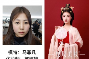 兰州悦风美妆学院“新潮杯“彩妆作品评选