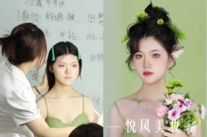 跟行业大师学化妆！悦风美妆学院专业师资团队