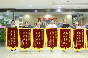 关于悦风美妆学院的灵魂100问，学费就业大起底！第二期